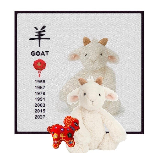 Jellycat bashful goat best sale